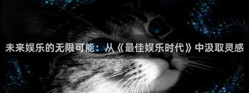 风暴娱乐官网
