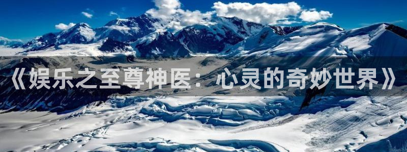 风暴娱乐登录入口