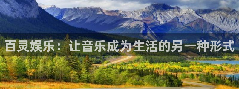 风暴娱乐