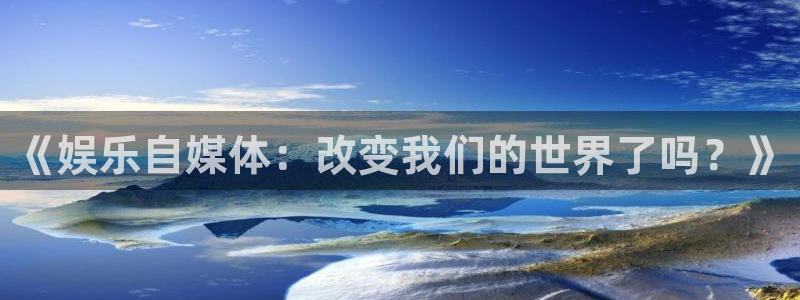 风暴娱乐登录地址