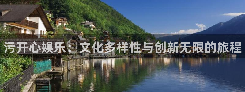 风暴娱乐登录