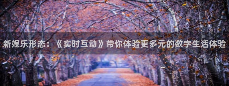 风暴娱乐官网